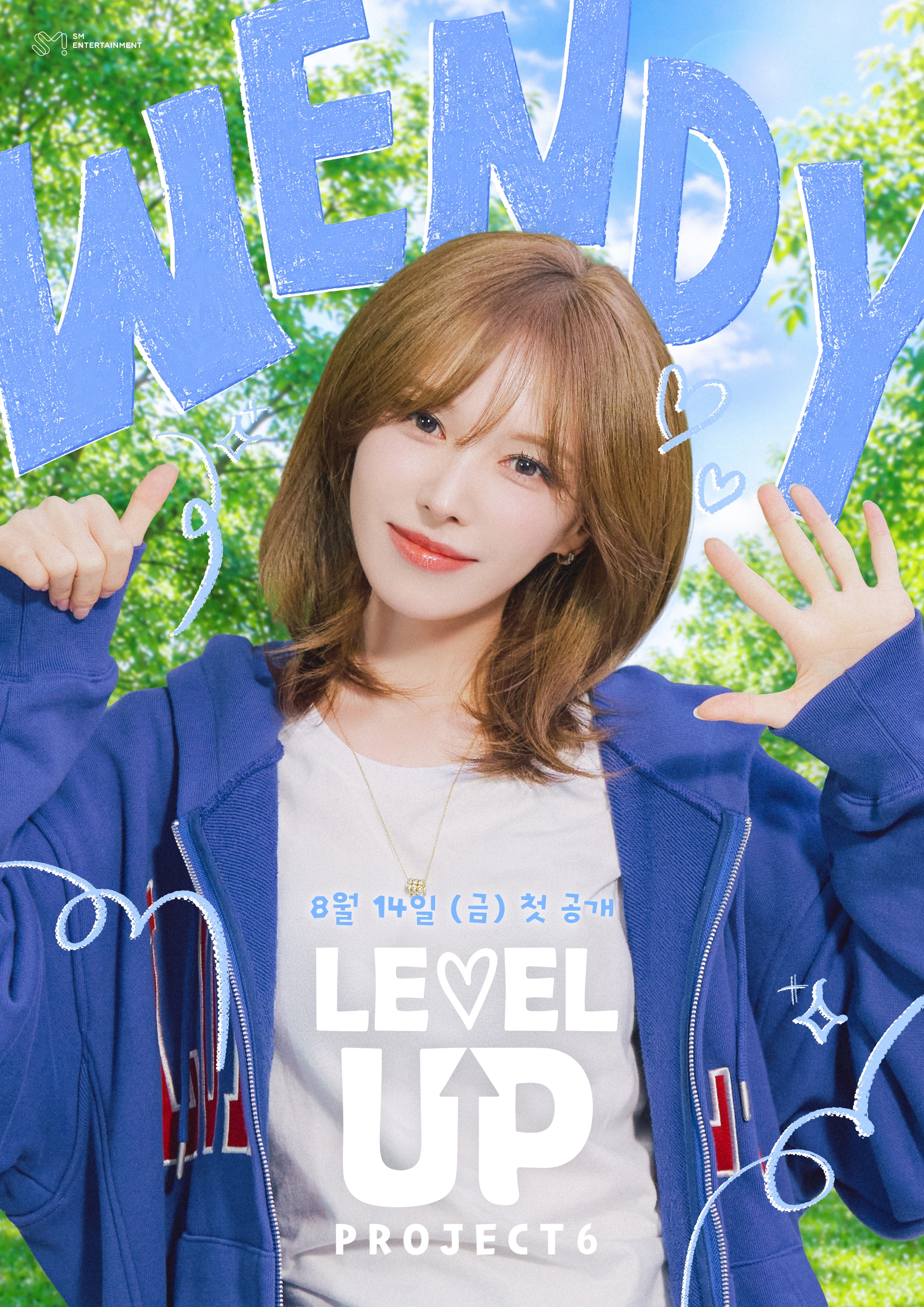 RedVelvet 💗Irene💛姜涩琪💙Wendy260728【官推】更
