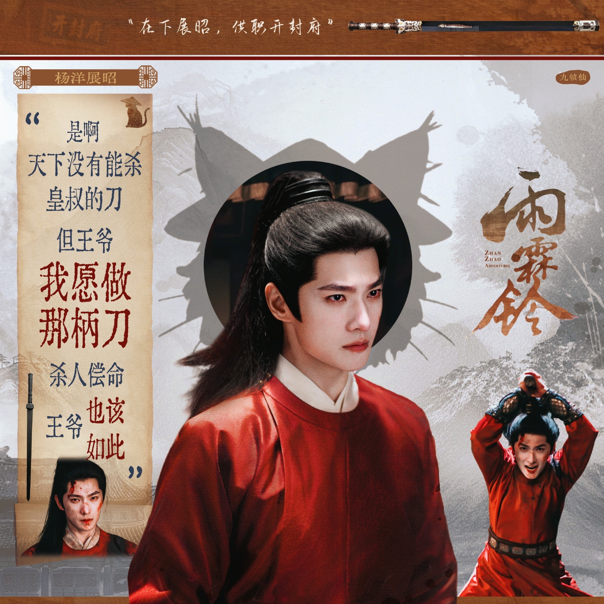 每日一善[超话] 日行一善，存一份心安。相信天道有轮回，善恶终有回响。不必急于一