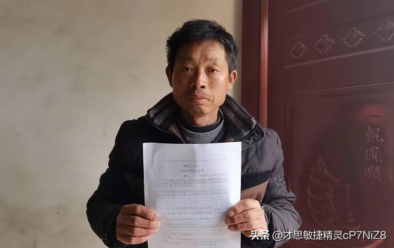 1992年，河南教师因“超生”被开除，不料22年后，被省里赔偿60万
孙存良在虞