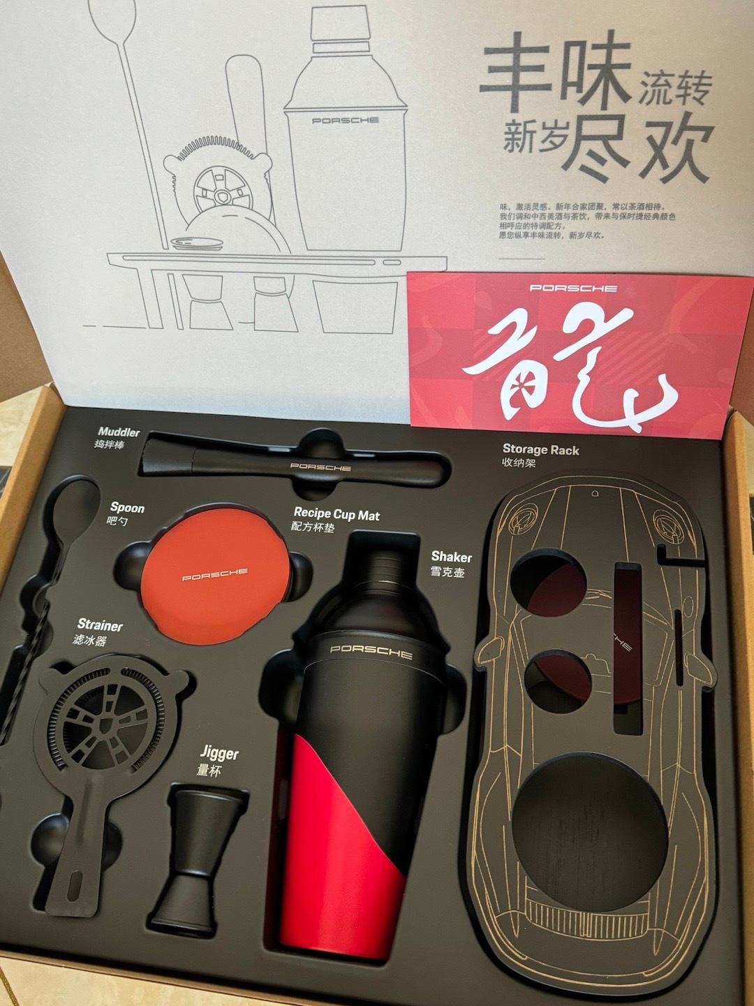 开个箱[求关注] ​​​