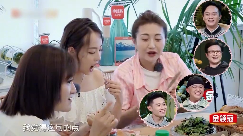 袁咏仪宽慰孕期谢娜谢娜孕期低落受袁咏仪开导姐妹间的暖心时刻，袁咏仪细心察觉情绪，