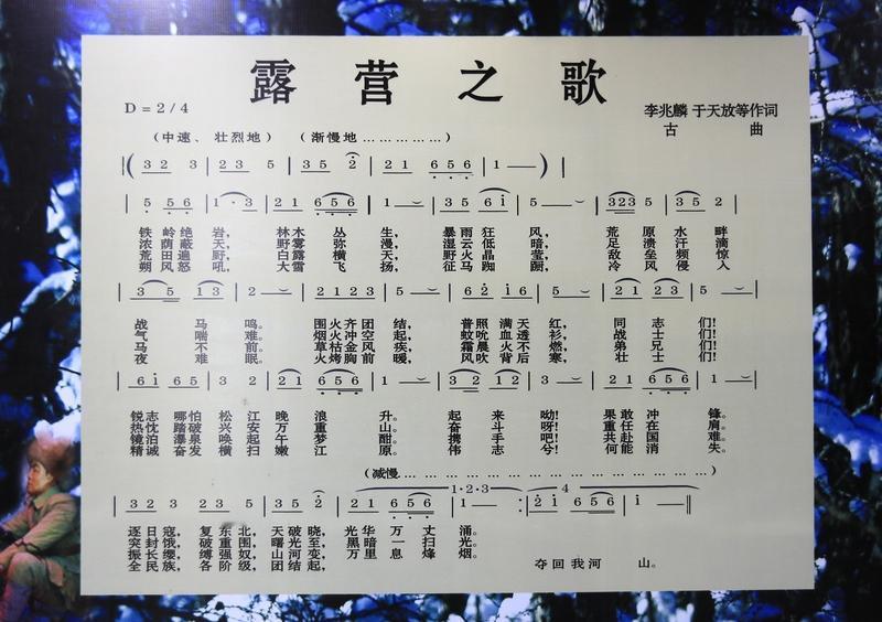 张家界荒野求生因为天太冷，坚持下来的14名选手全部进入决赛。主办方说降温不适合继