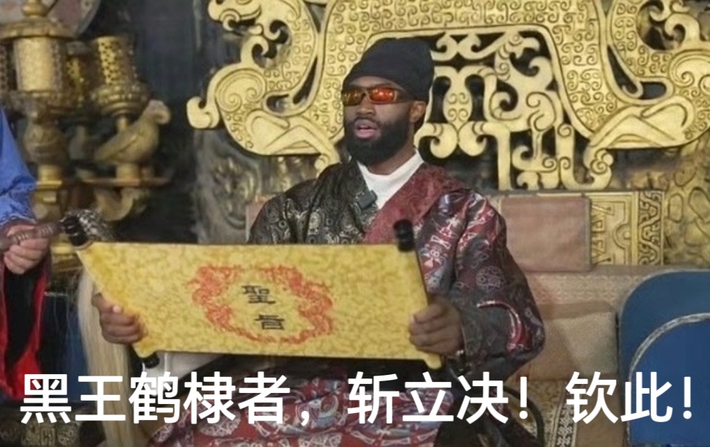 人贵有自知之明，谢谢你们对号入座奇瑞QQ、自行车车座子、还有小墨子的惩罚…为你们