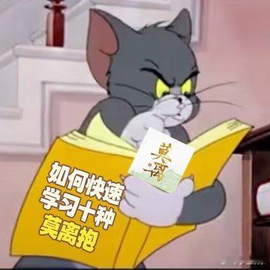 白鹿丞磊在莫离有十种抱法 剧里花式拥抱名场面不断，各种姿势切换自然又温情，彼此相