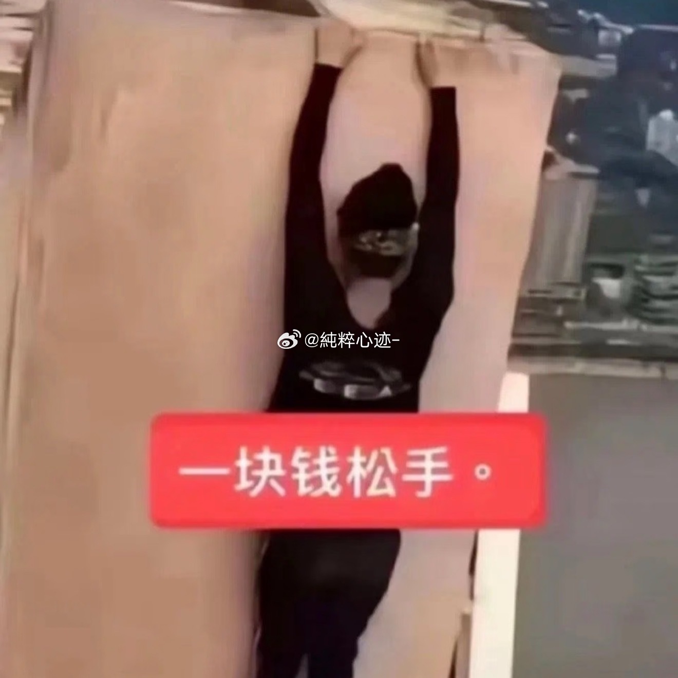 心脏喷血 就继续把几个大考试连着安排 接下来三个月没一点休息的时间 我一点都不苦