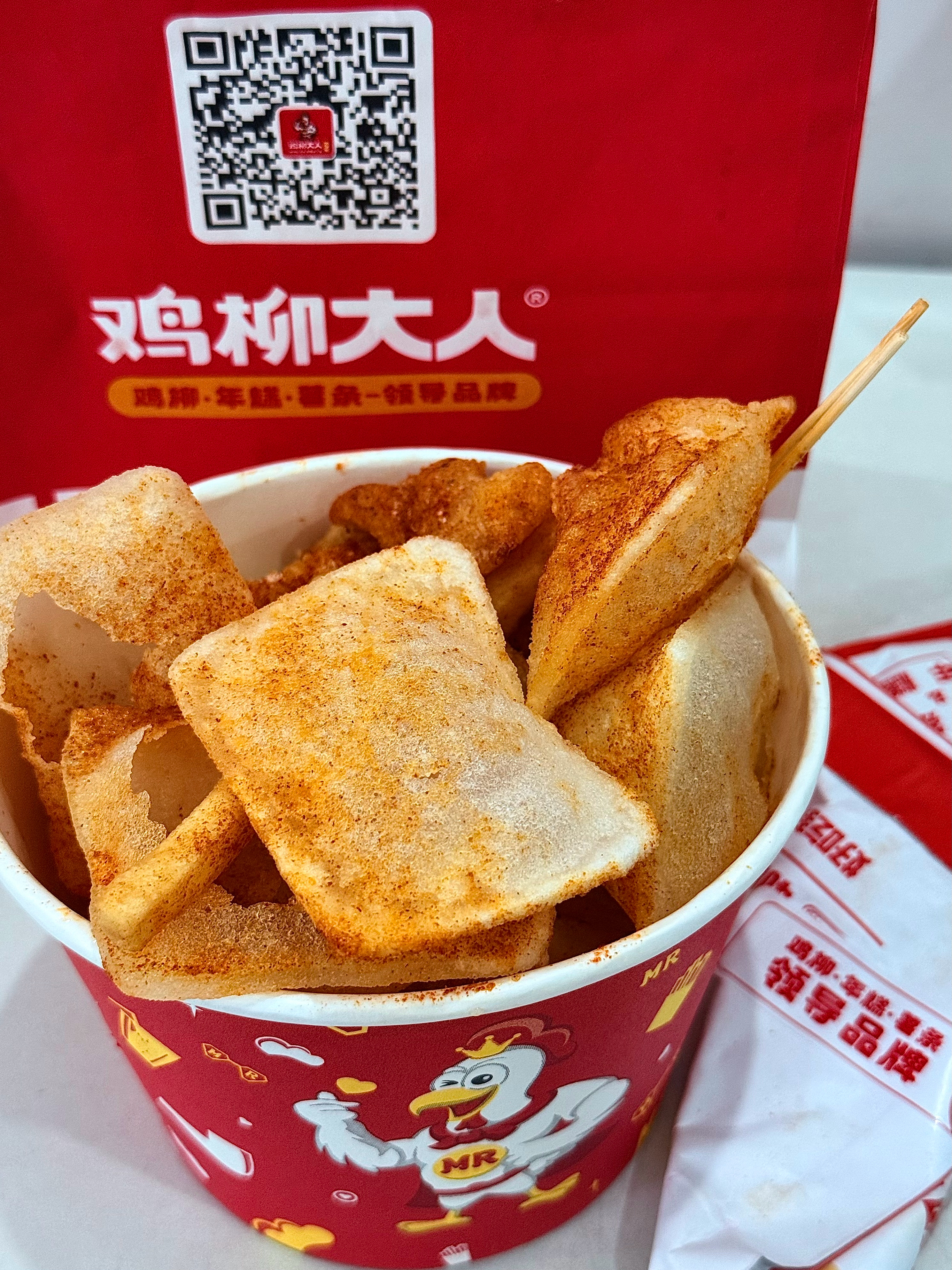 谁来吃鸡柳大人