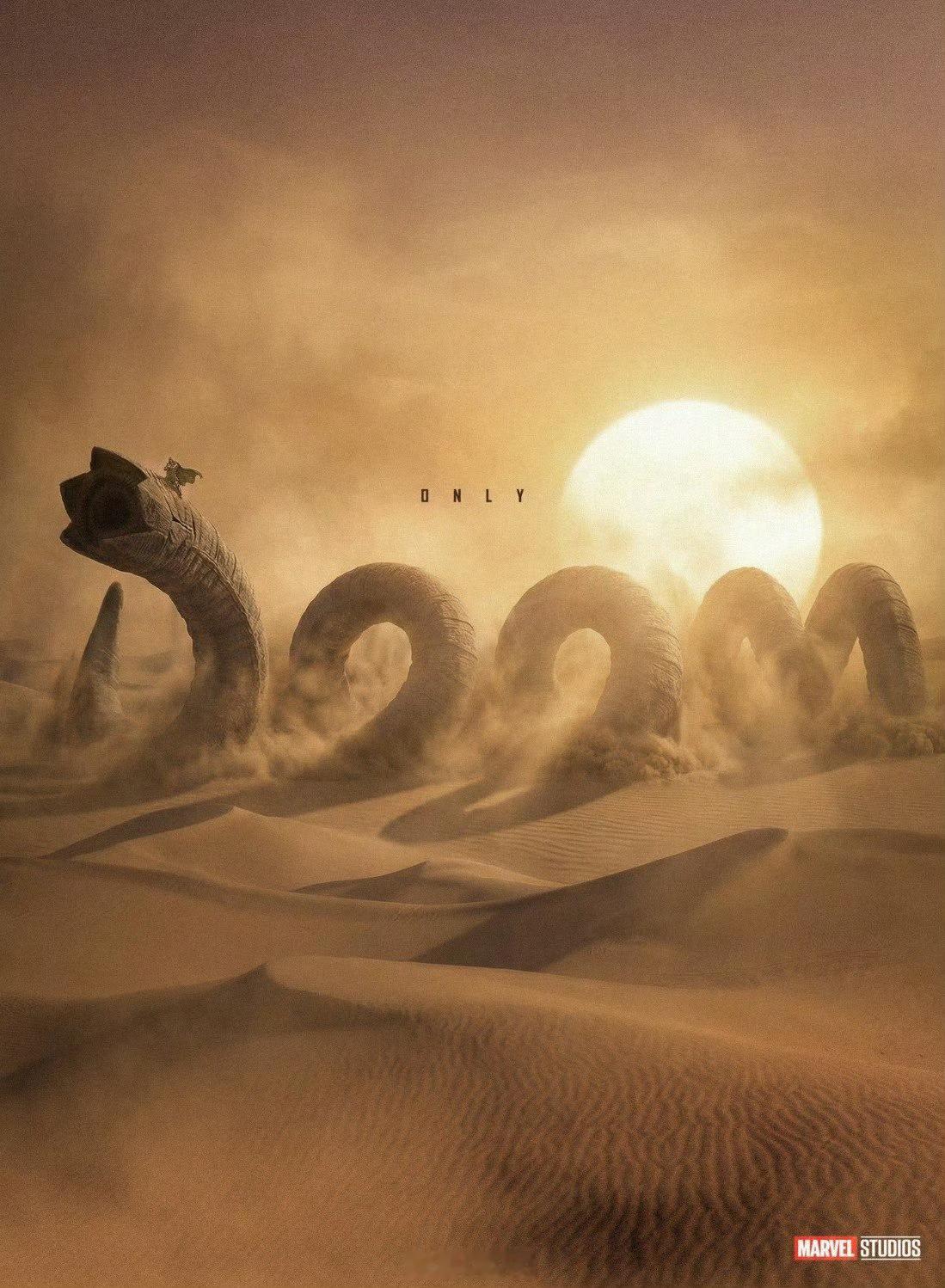 电影海报 你发现浣熊、蜘蛛侠、坠毁的神奇四侠飞船了吗——当神君杜姆，遇见大沙虫…