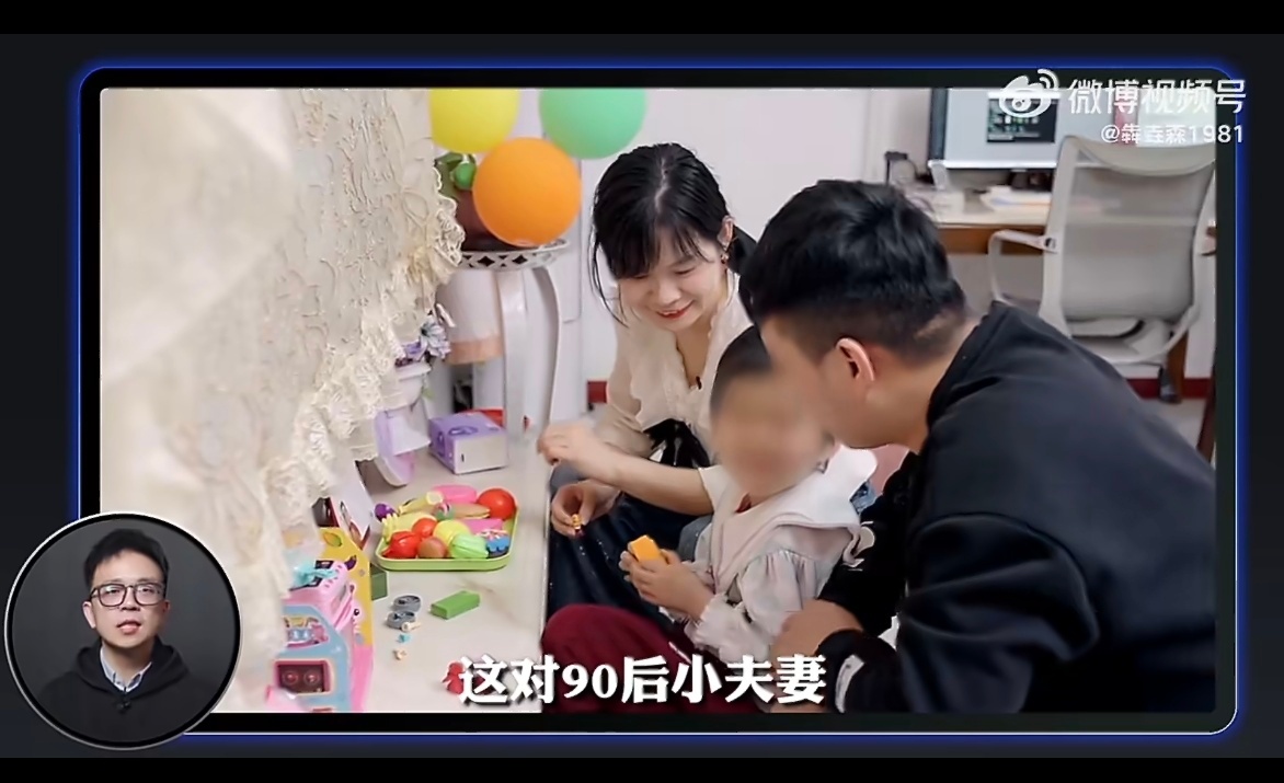 夫妻AI写公众号年赚200万 这种话题是在给年轻人创业信心吗？还是说夸赞Ai？引