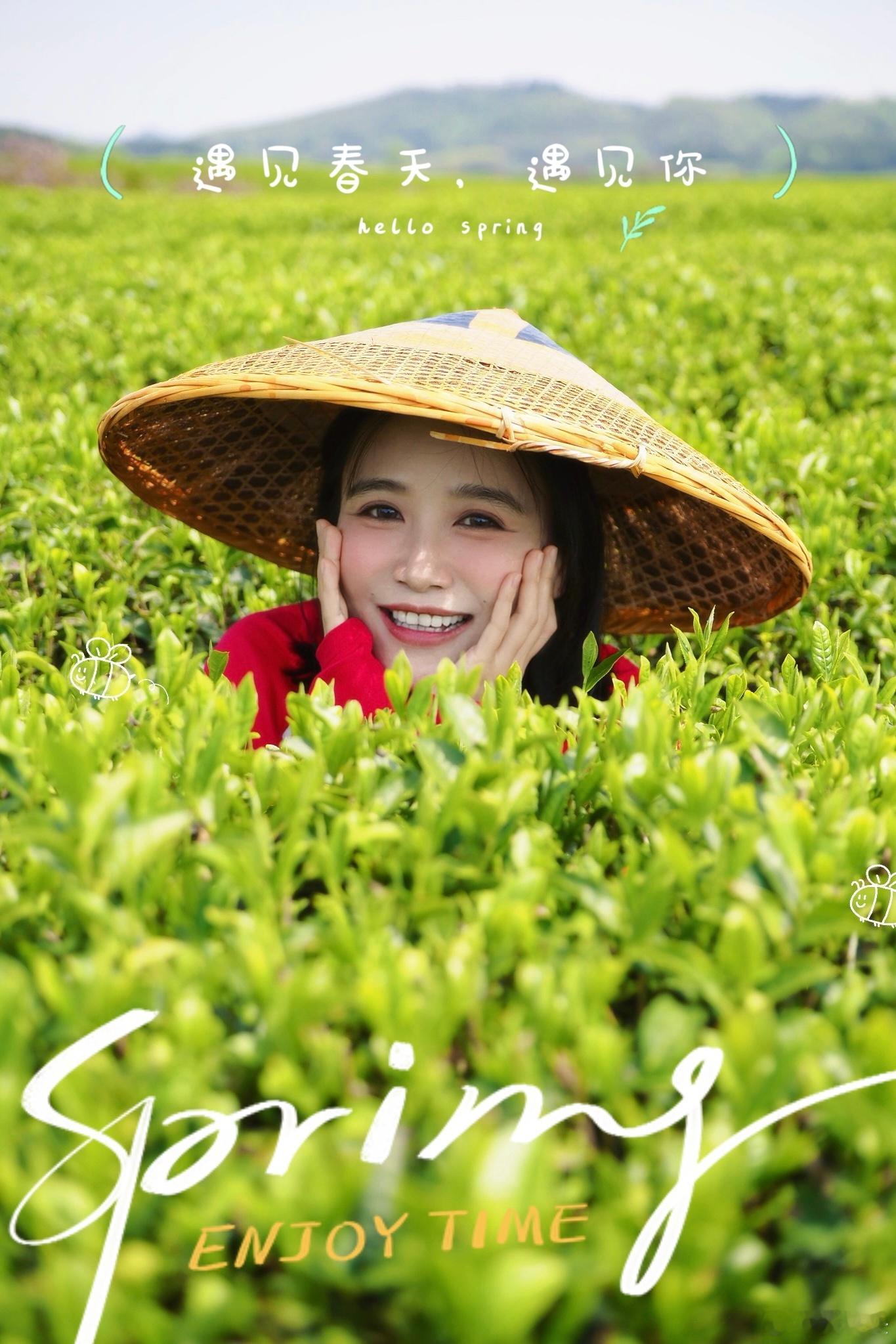 遵义攻略之踏春采茶尝鲜的最佳时期[憧憬]！中国茶海必须得去！也就是永兴万亩茶海，