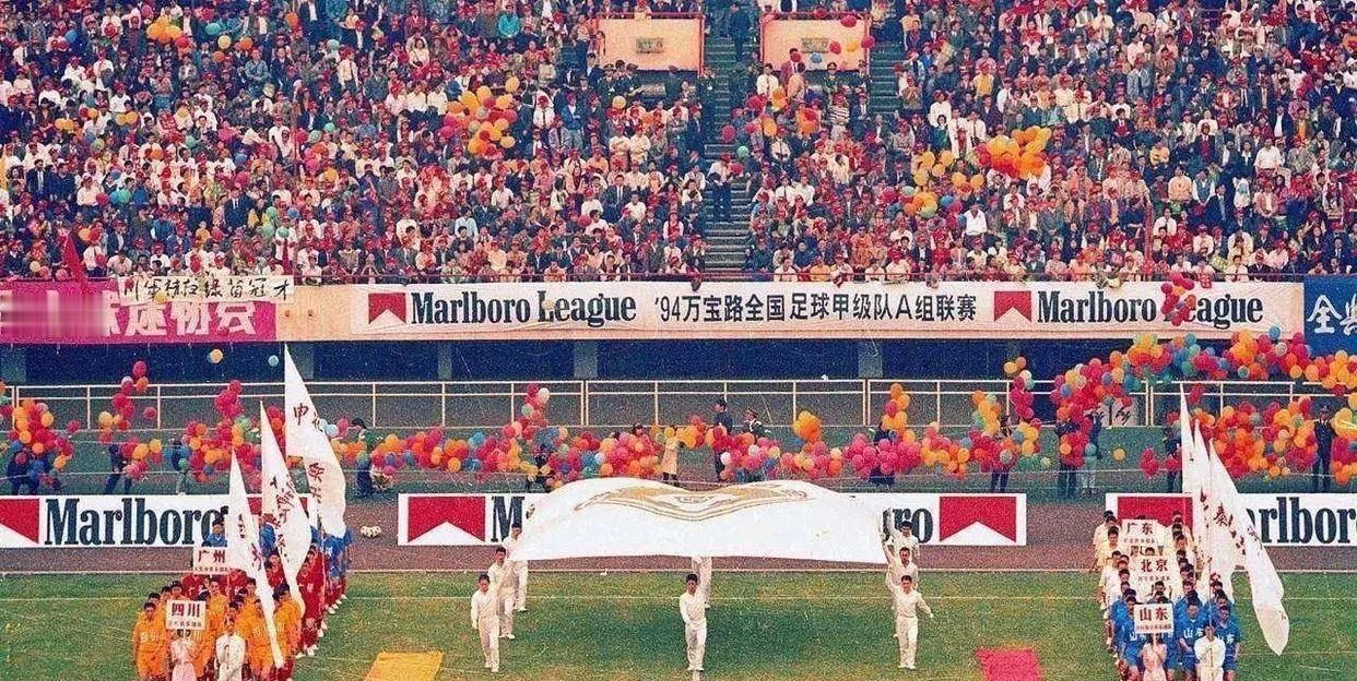 甲A元年参赛队，只剩三支大连万达（1999年更名大连实德，2012年解散）广州太