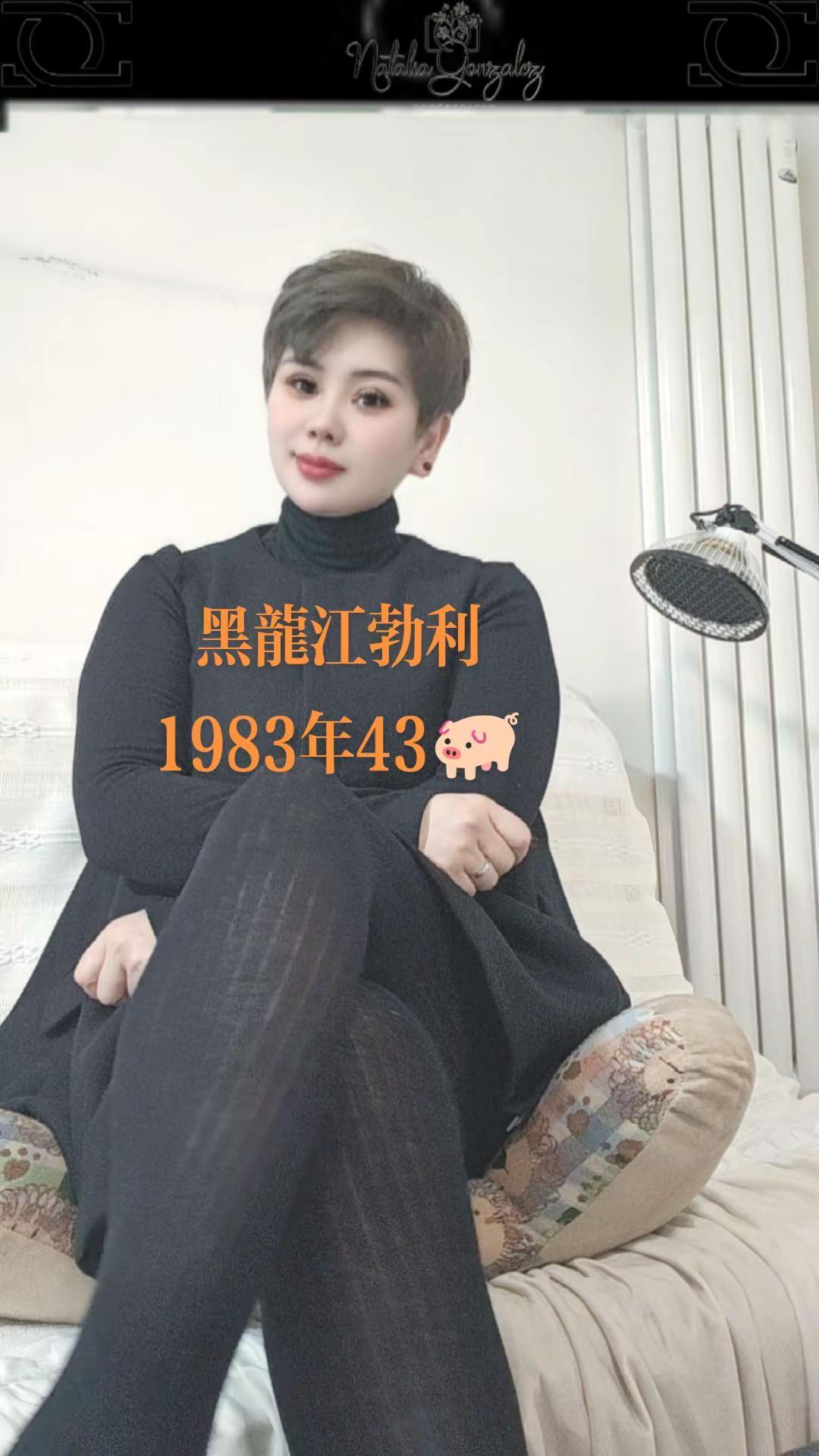 短发十四年不是钟情而是习惯