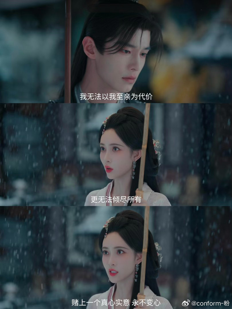 媒体人谈孟子义直面争议很难得🌟媒体人看完完整采访有感而发，孟子义抛开圆滑处事方