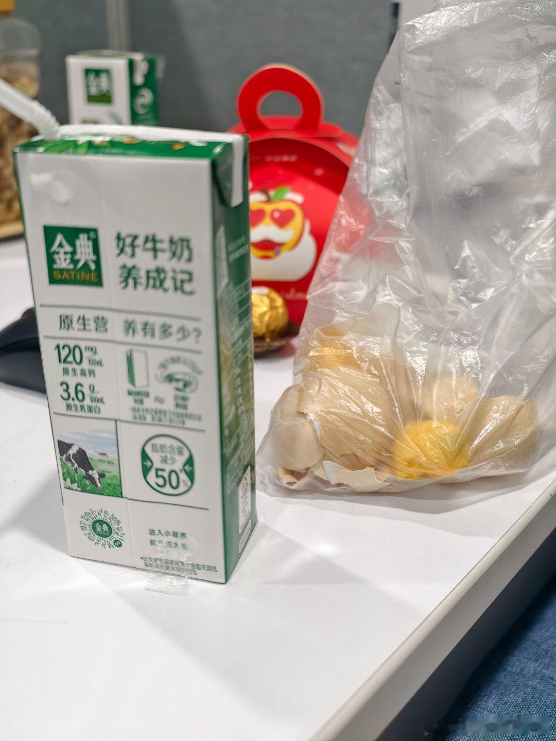 健身没时间那就少吃点吧这通勤时间是挺耽误锻练的积极性的快来人救救我我不想胖回去健