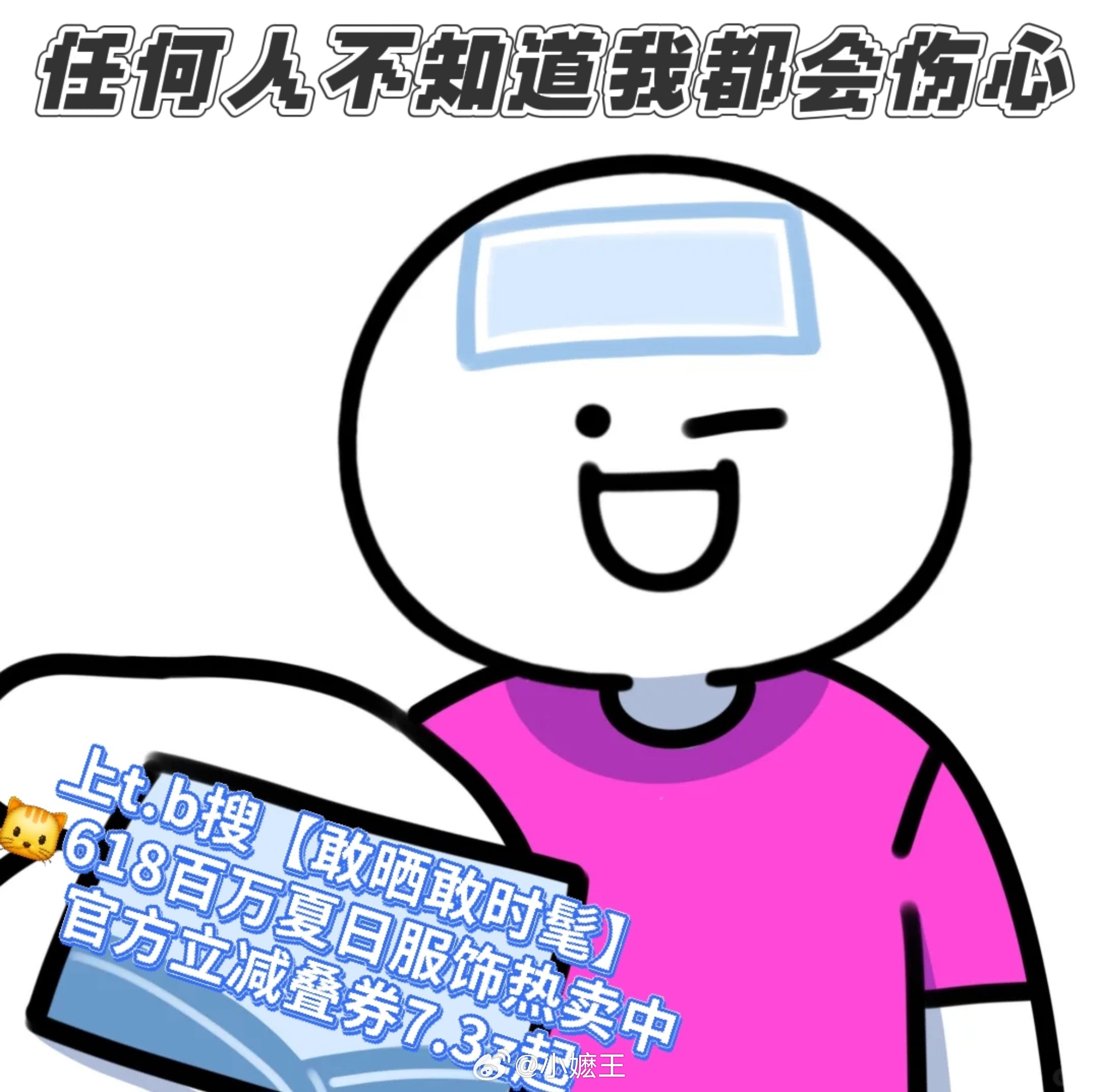 买连衣裙 看手肘 选连衣裙还有小技巧，看完这场走秀收获满满！抛开穿搭顾虑，勇敢走