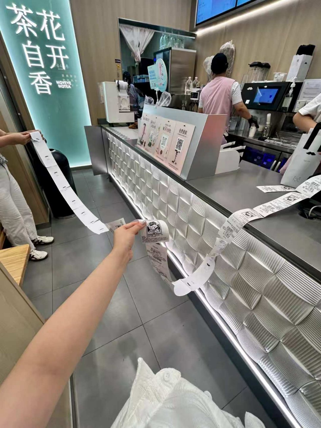 给半小时后的自己点了杯奶茶 学会自己哄自己开心，点上爷爷不泡茶，犒劳半小时后忙完