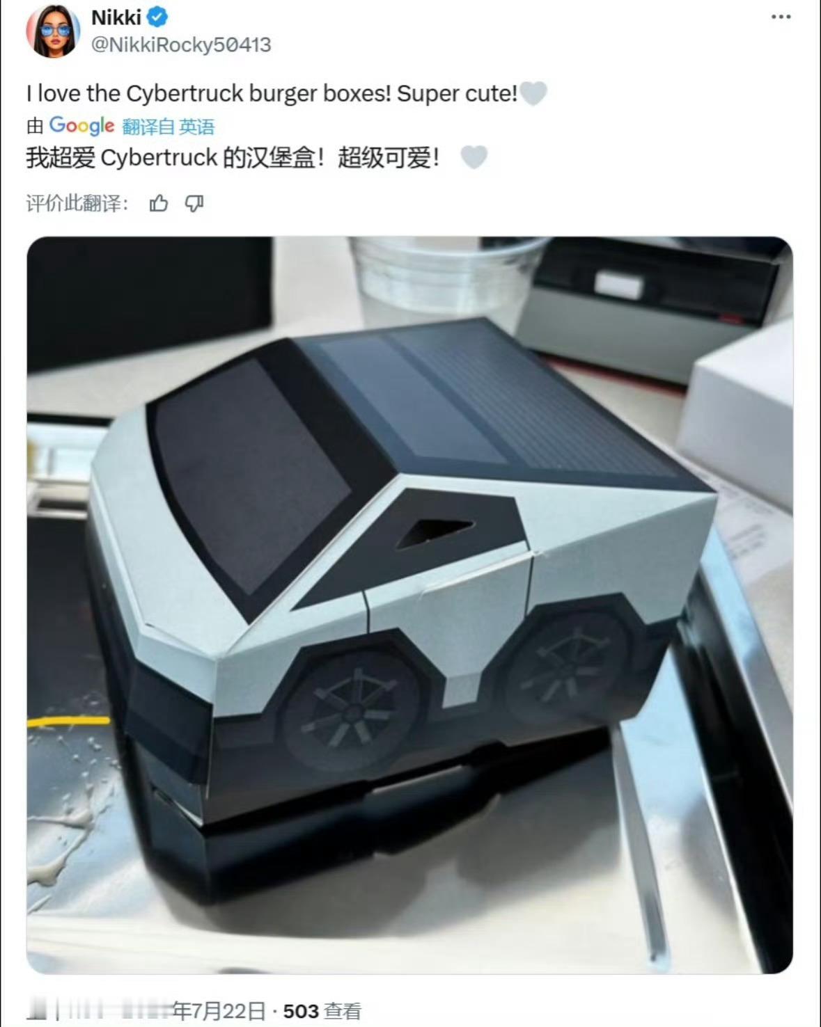 特斯拉汉堡销量碾压麦当劳从建立品牌充电站开始，马斯克就全方面布局吃、喝、住、行等