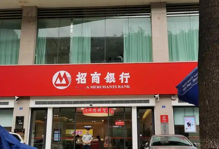 招商银行财富合作伙伴论坛 参加了招商银行财富合作伙伴论坛，感触颇深。财富对普通人