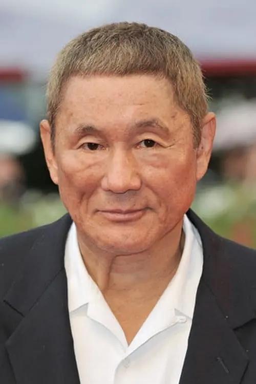 【[烟花]名人经典观点81】
 北野武的冷幽默
🍀北野武是日本极具辨识度的艺术
