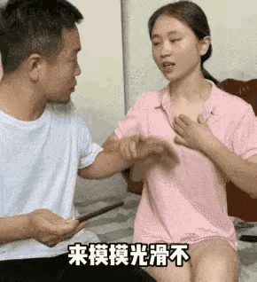 你娃的脑壳怎么不开窍呢[捂脸][捂脸][捂脸]