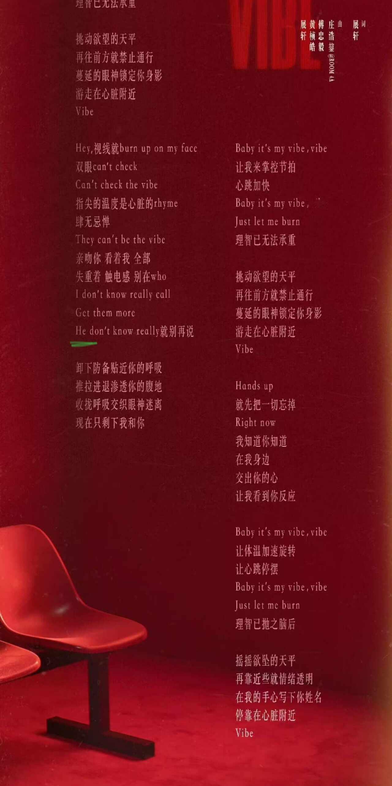 哦哦哦He He He
他？
我懂我懂
9704 展