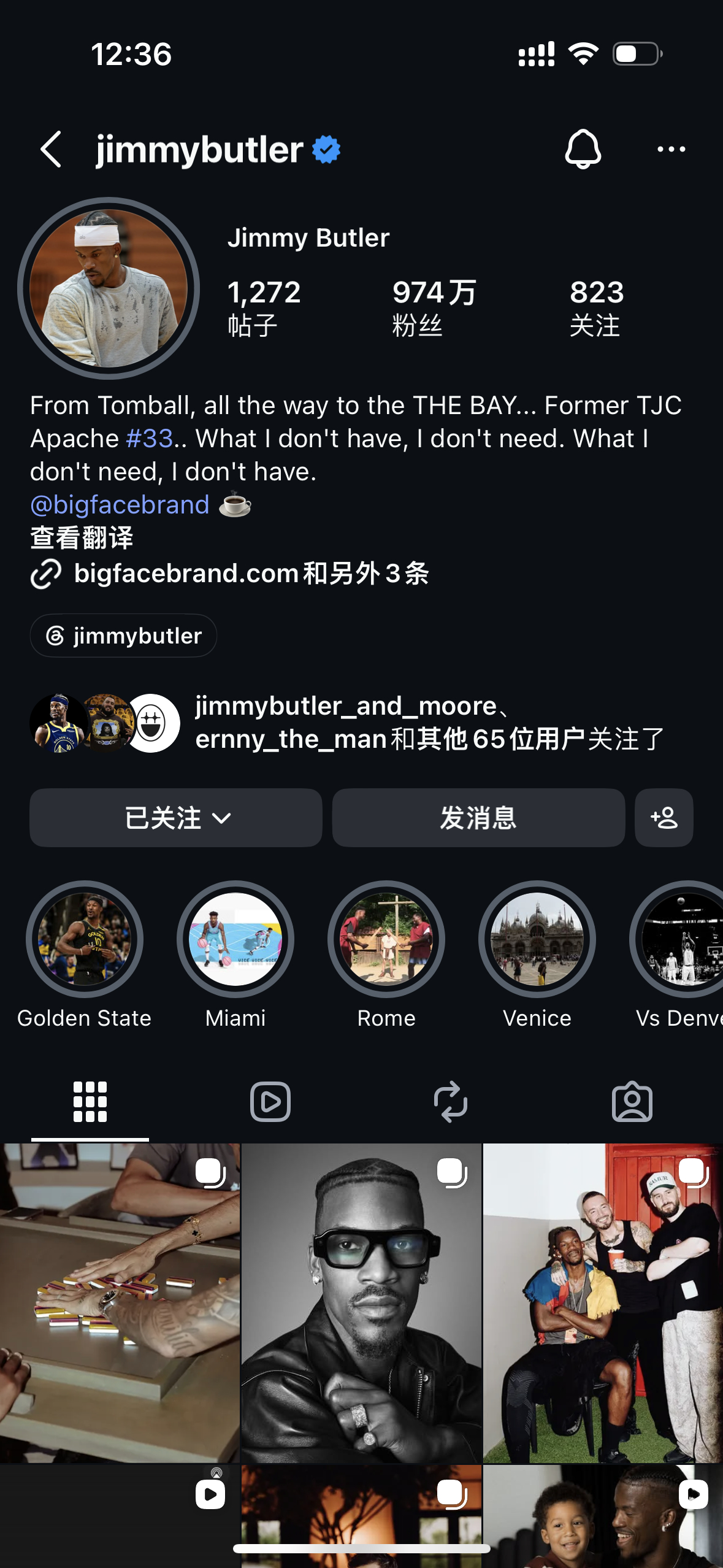 吉米老师IG换新头像了，是之前回高中母校练球的时候拍的吉米巴特勒