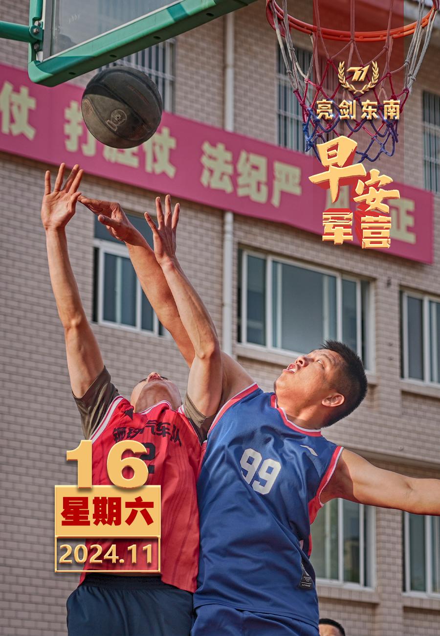 擂动强军催征鼓用火热的青春书写奋斗篇章，用拼搏的汗水绘就出彩人生。早安军营（图片