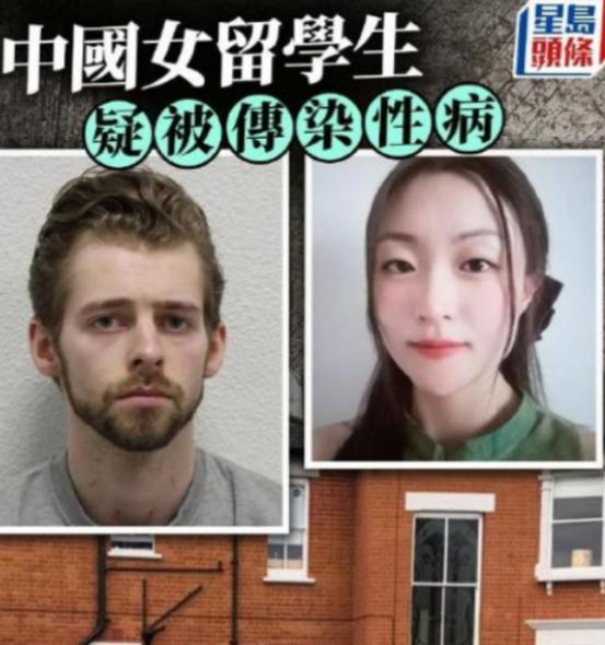 31岁留英女硕士，和美国男友闪电同居，48小时内就发生了亲密关系。可高潮般的欢愉