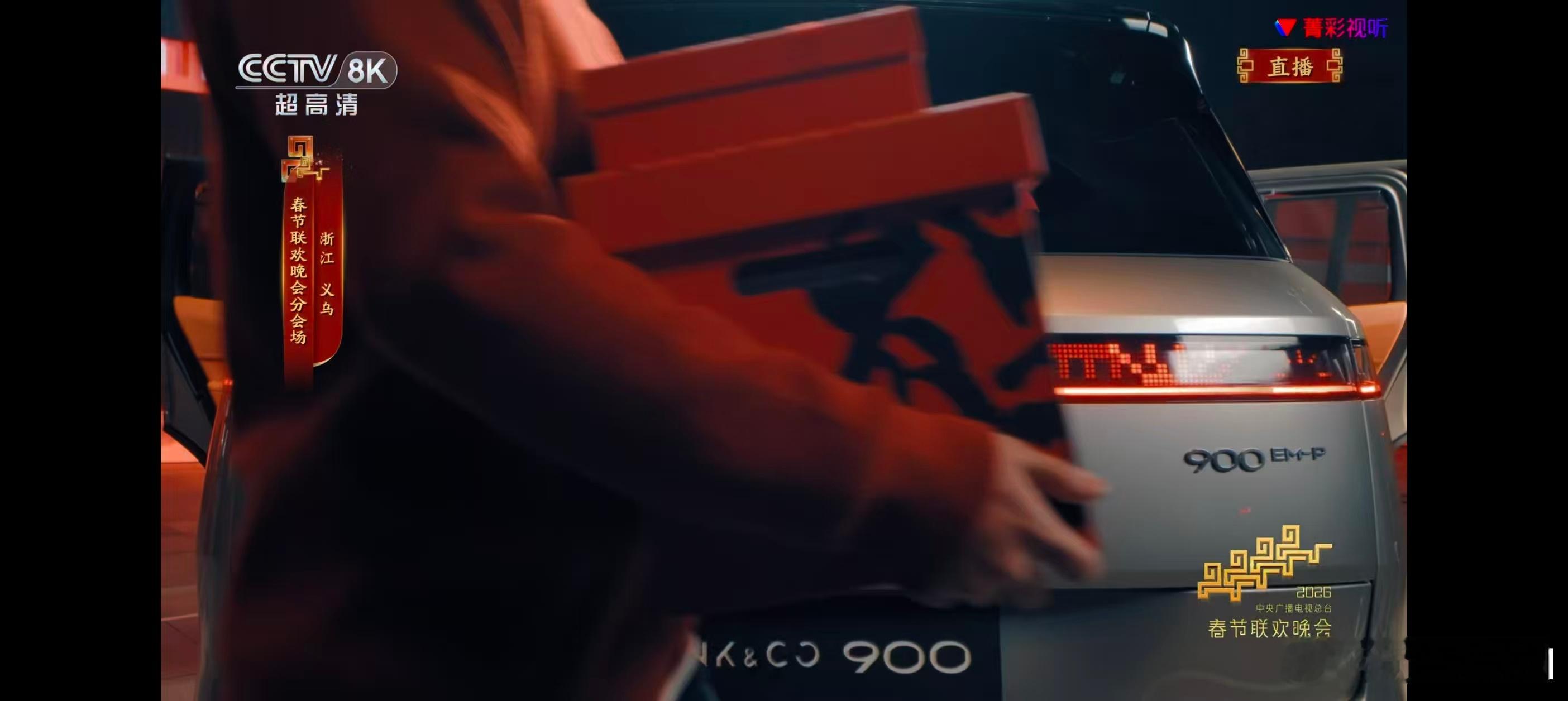 从布局高端品牌领克，到投入核心技术研发践行新质生产力、拓展全球布局，吉利集团始终