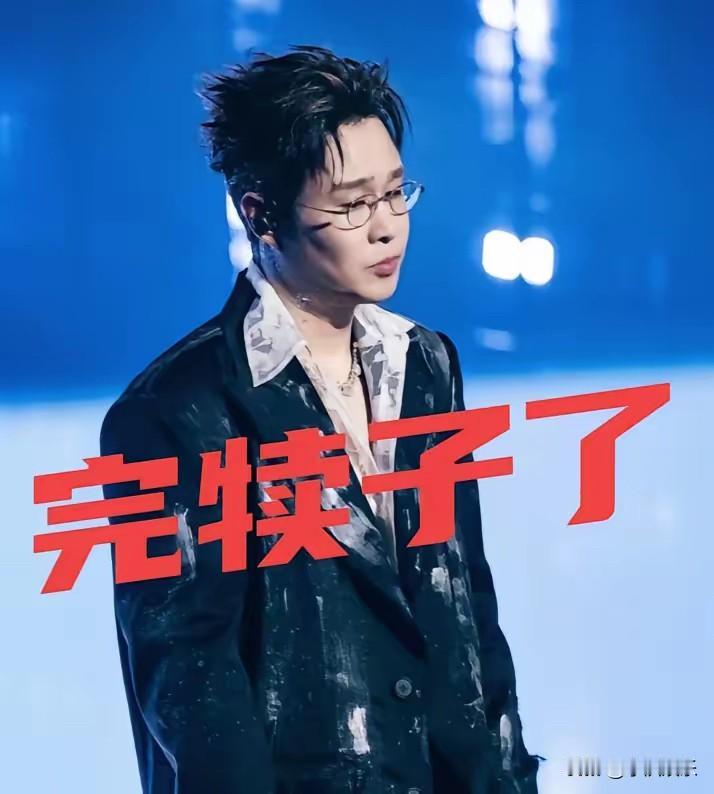 小沈阳真是认不清自己，

这下好不容易翻身的小沈阳又要完犊子了吗？难道真是有点飘