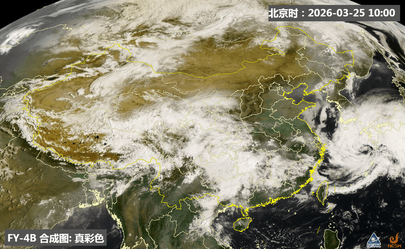 【降水】今天08-14时，新疆东部、青藏高原东部、西南地区东部出现了降水。云南贵