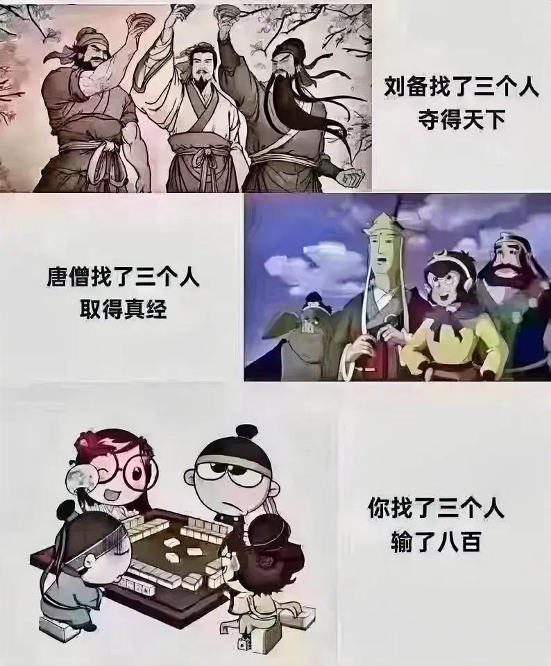 【创业❤️智慧】

        选对了环境，快乐一生；
        选对