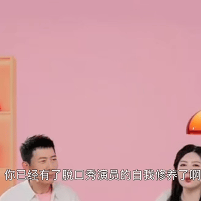 戴军唐香玉在杭州上桌了二人同台直播全程高能不停，各种趣味爆料爆笑十足，接梗抛梗行