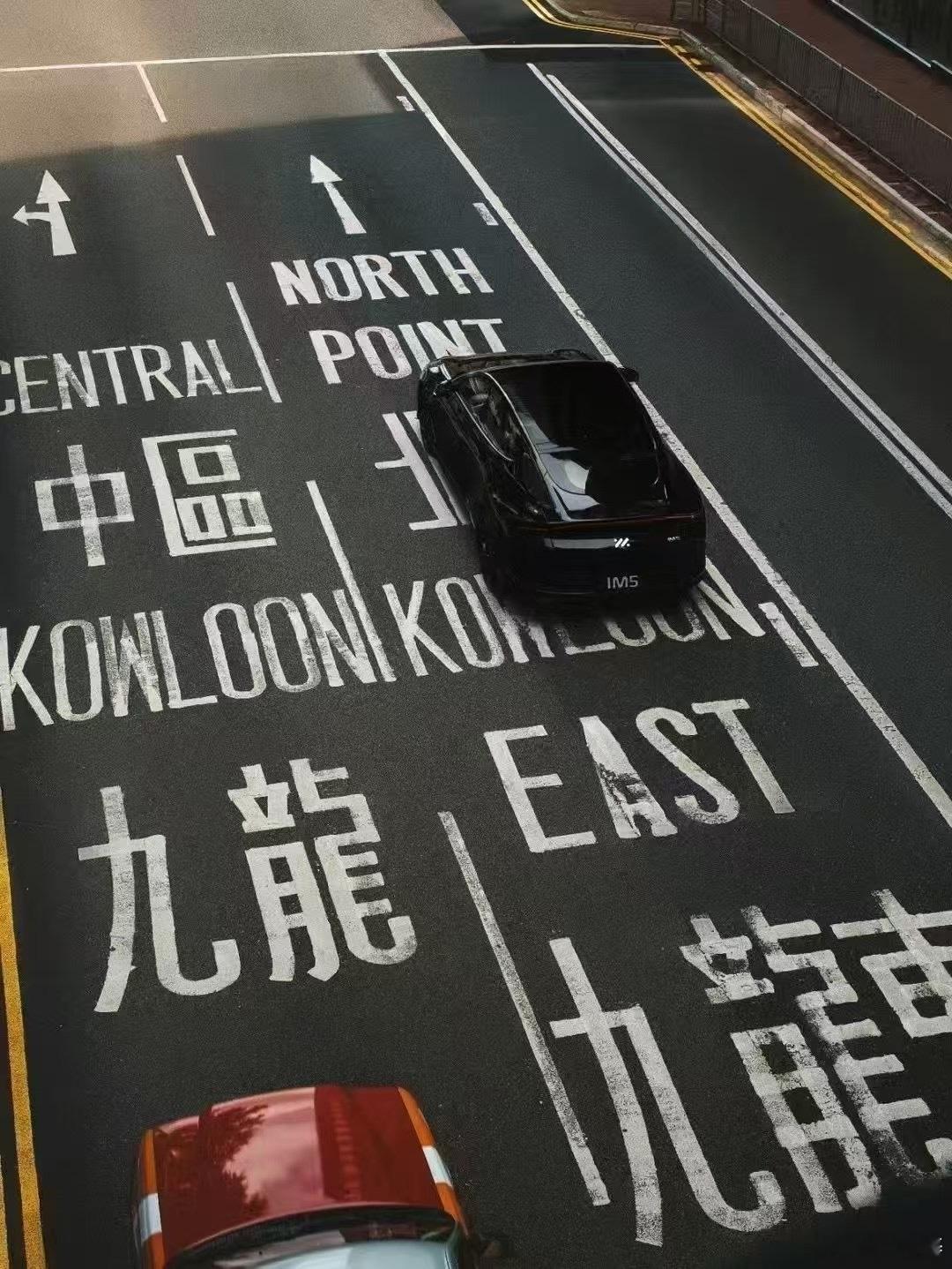 智己这组图拍的真有感觉，看得我又想去香港拍摄了。  ​​​