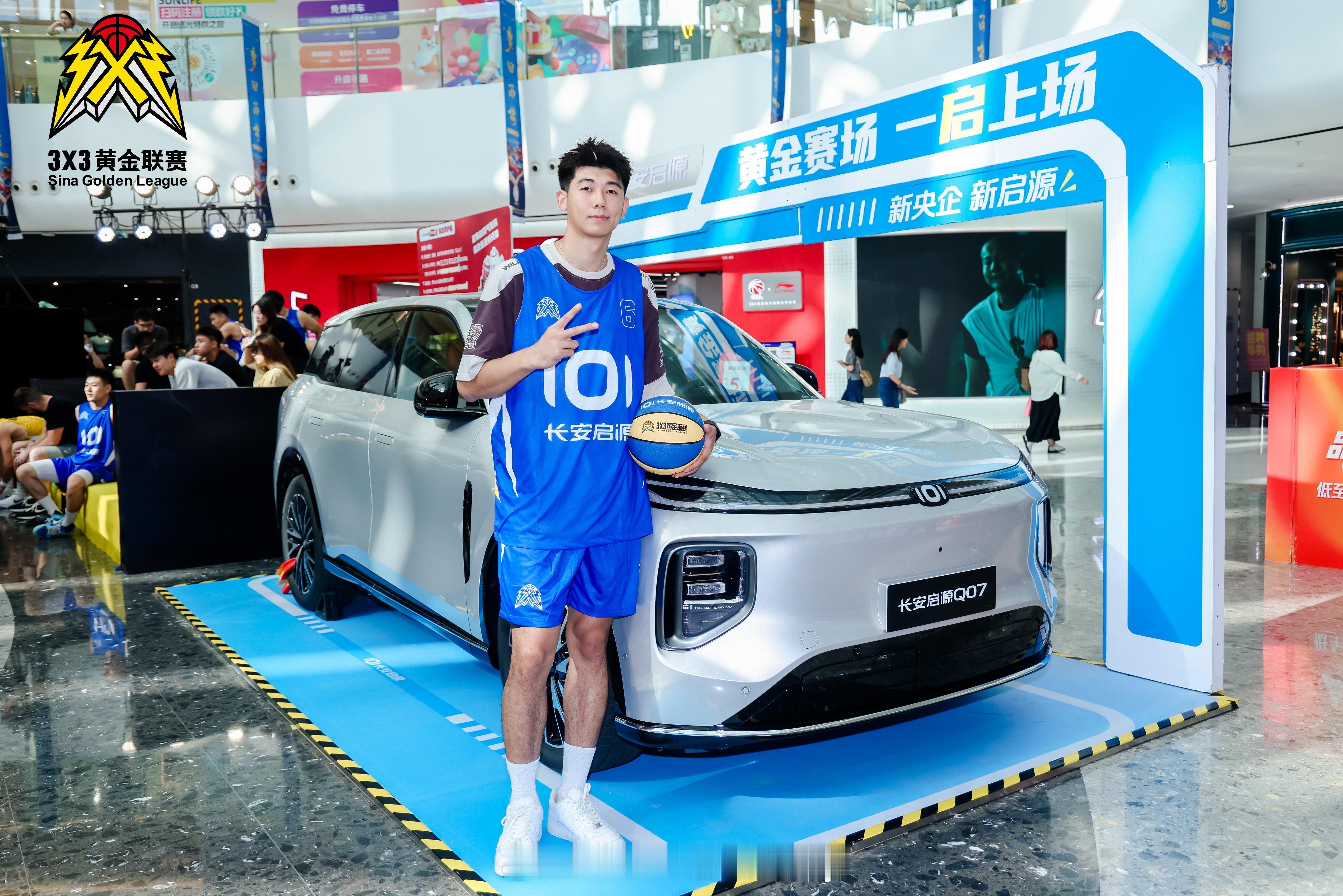 3x3黄金联赛黄金赛场一启上场哪怕身处草根舞台，同样能绽放顶级绚烂，此刻就登上赛
