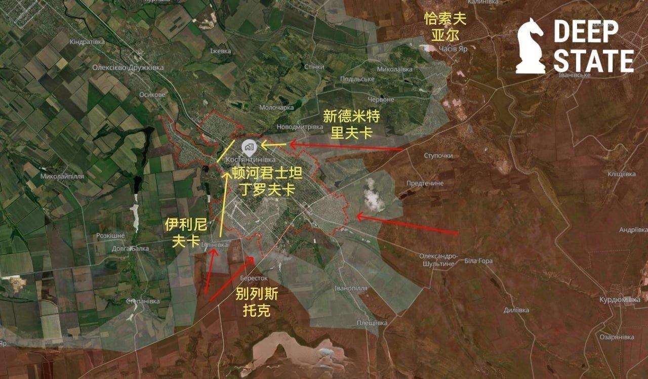 乌克兰信源“DeepState”概述了顿涅茨克州顿河君士坦丁罗夫卡及其周边的战况
