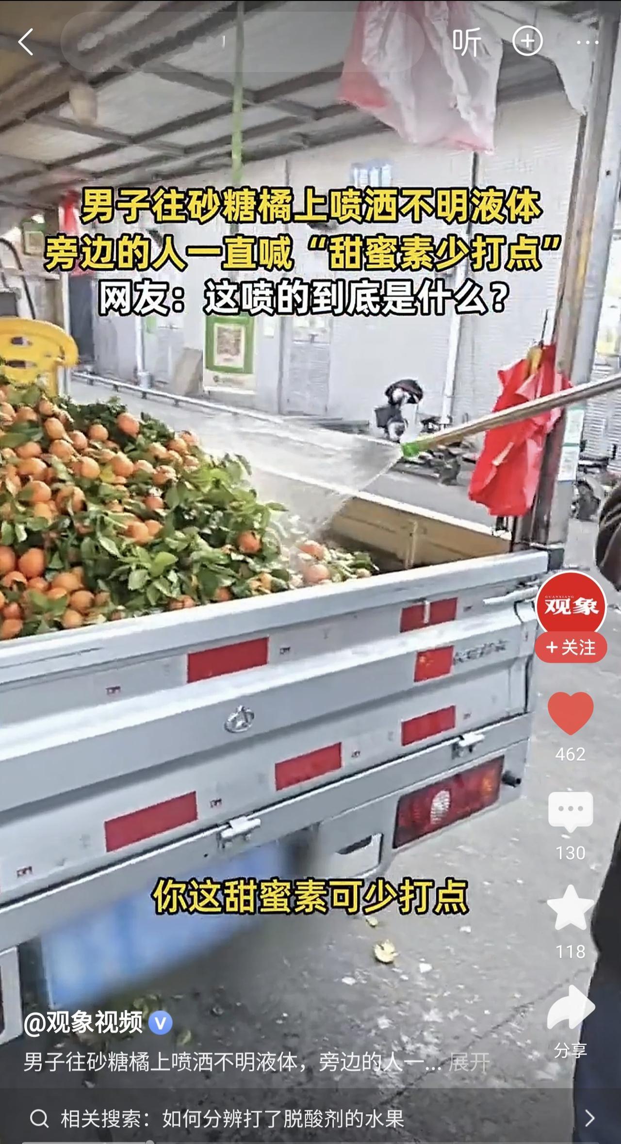 市场呼唤胖东来，市场需要胖东来，本质上是对真诚的渴望，质疑胖东来的人可以好好看看