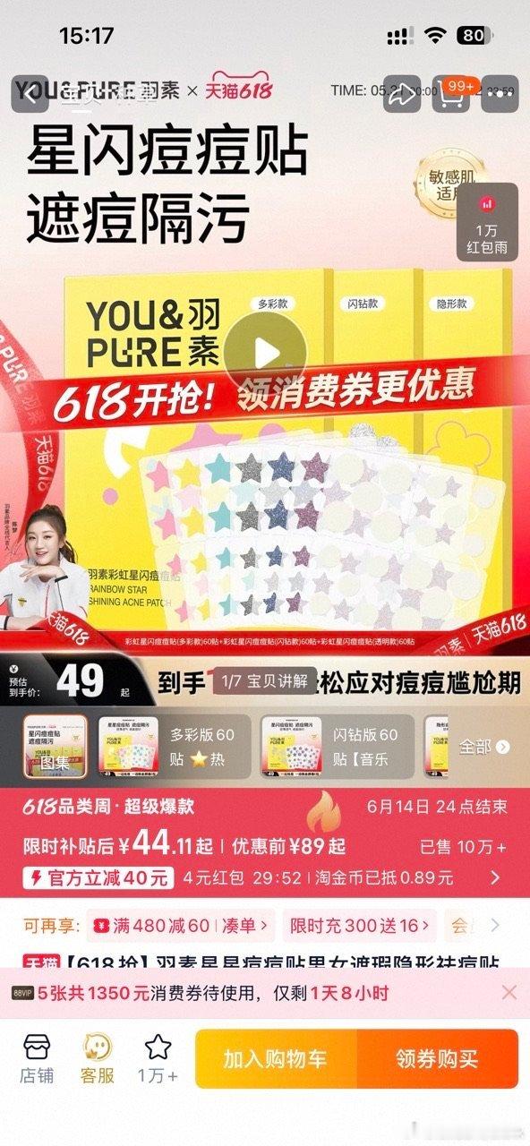 现在人养宠进化成这样了吗身边铲屎官的装备越来越齐全，从清洁用品到护理好物一应俱全