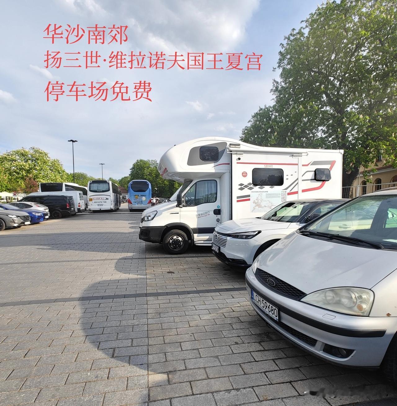 欧洲高速收费贵不贵？


在欧洲跑高速，有些国家全免费，有些国家部分免费，有些国