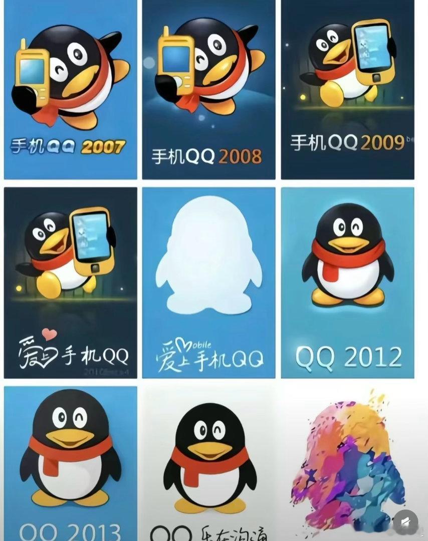 已经忘了微信是怎么取代QQ的了因为微信支付，在流行用微信支付前用的更多的还是QQ