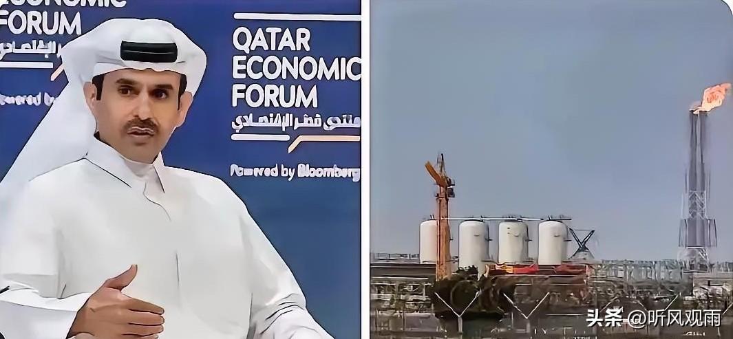 突发新闻：权威媒体报道卡塔尔有可能不得不宣布对中国，比利时，韩国和意大利的液化天