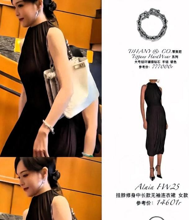 唐嫣真给咱提了个醒，女人手里有钱太重要了。

 2023年12月27日，王家卫执