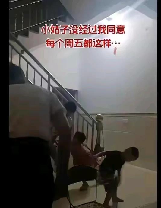 “小姑子是不是太过分了？”江苏一女子有个让她头疼的小姑子。每个周五，小姑子都会带