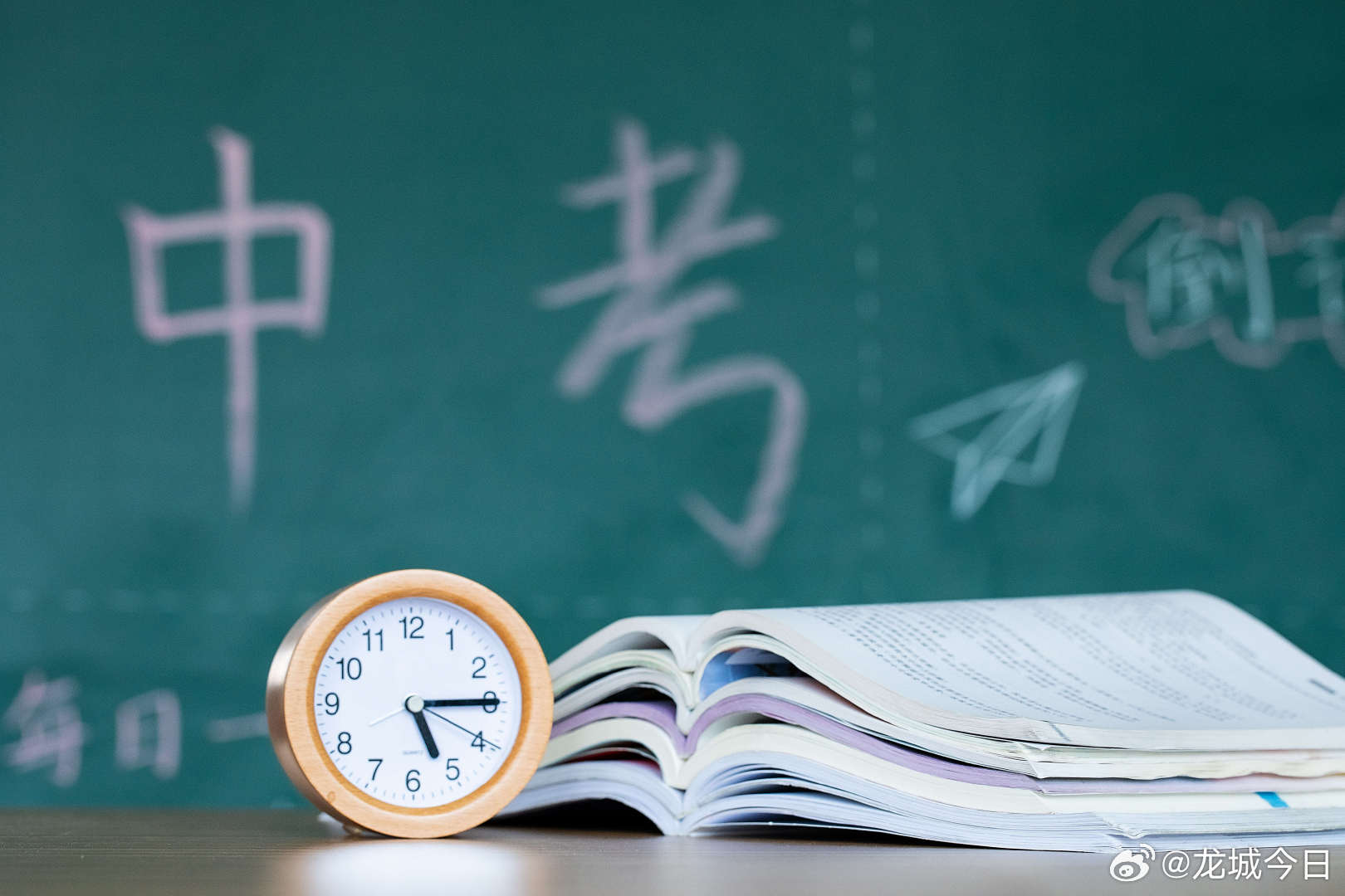 太原公布中高考调课时间表  今年高考将于6月7日至9日进行，中考将于6月20日至