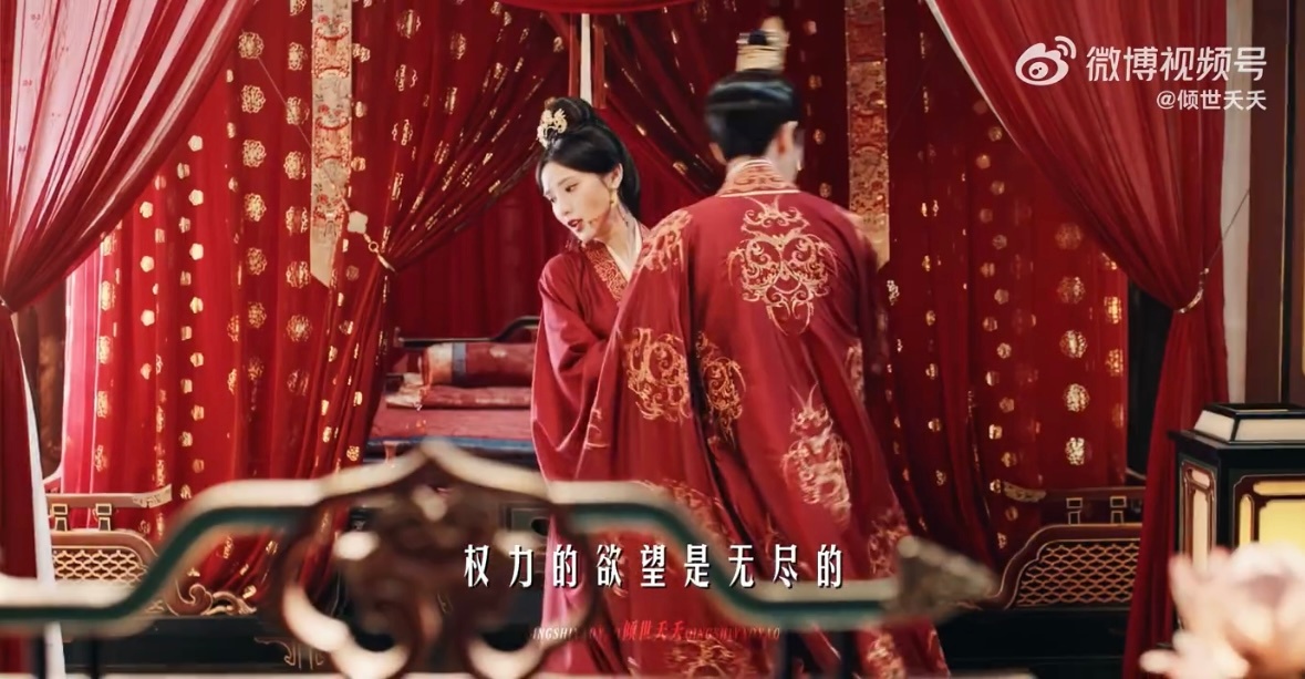 仅一秒就嗑上彭小苒陈鹤一果然磕CP还得靠剧粉自己剪彭小苒陈鹤一这组合真的意外好磕