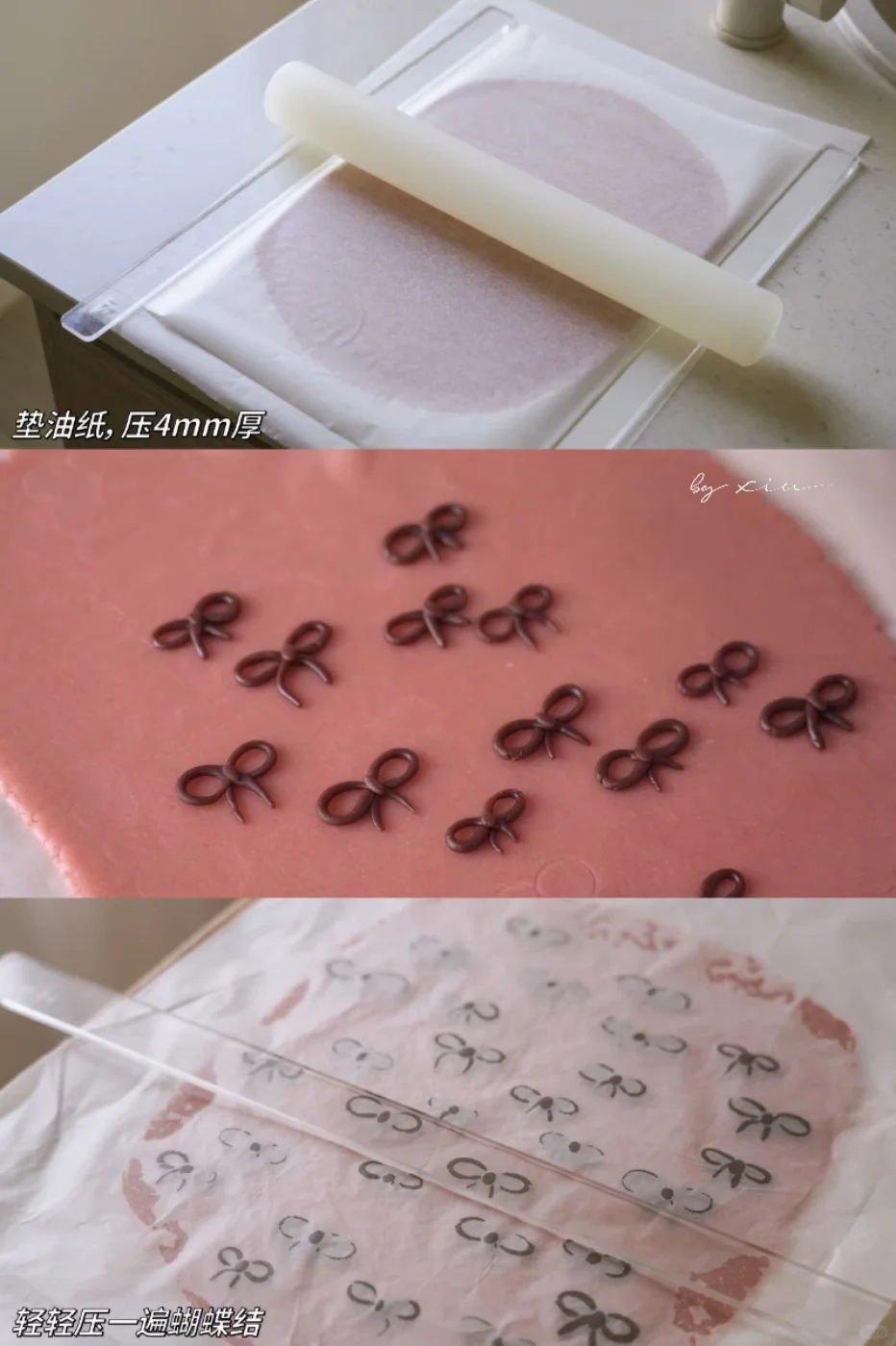 说是梦中情饼不过分吧？🎀莓果白脱饼干