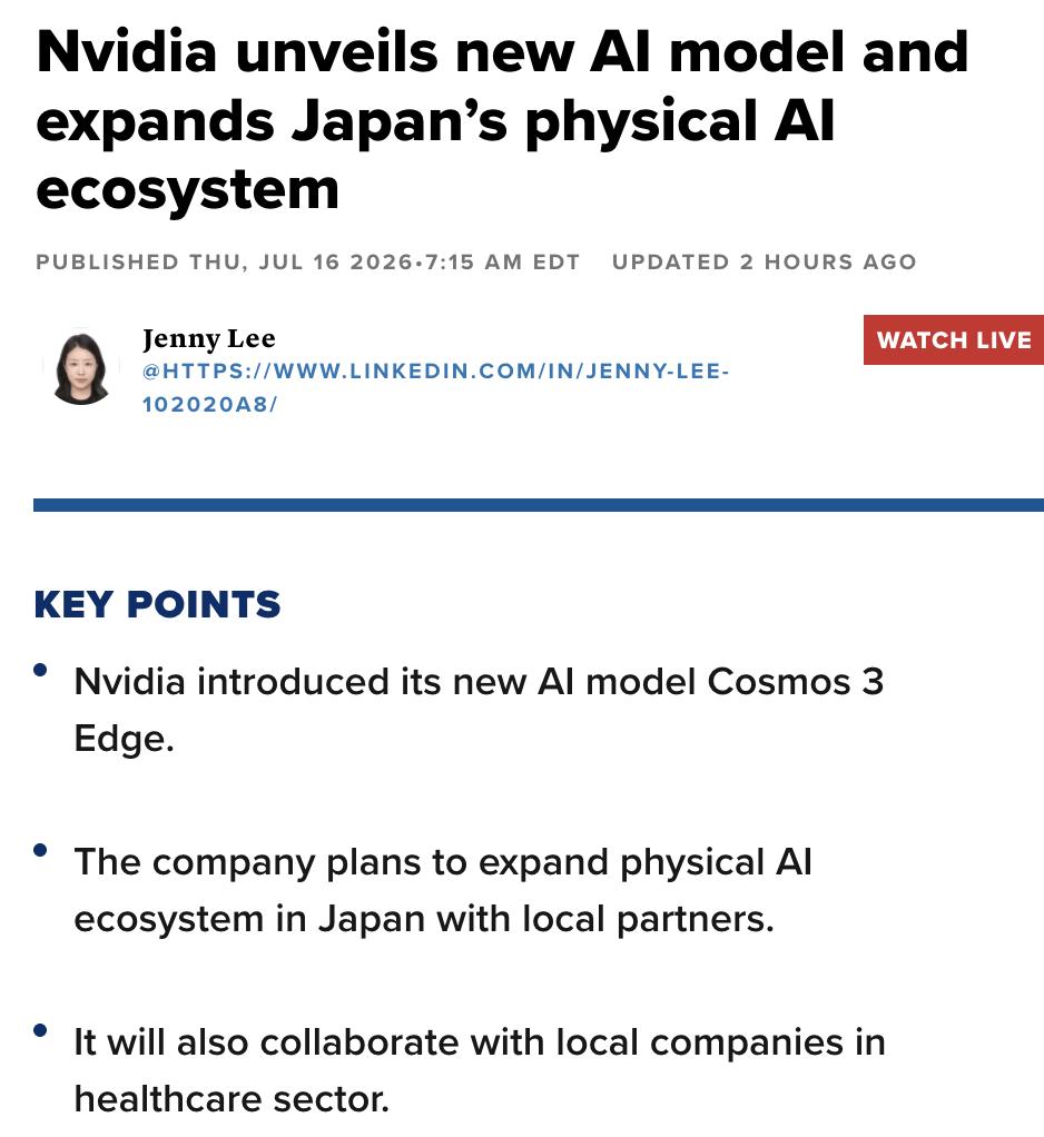 外媒：英伟达正在加速布局日本“物理AI”市场，推出新的机器人与视觉AI模型 Co