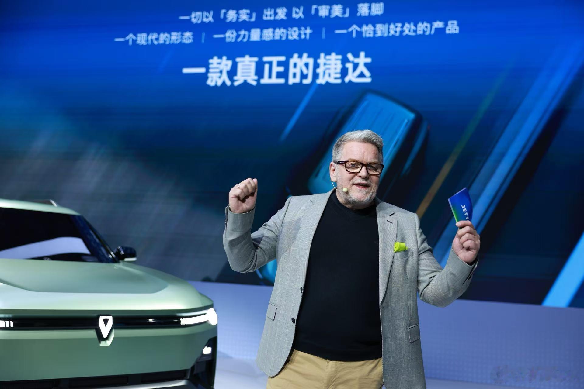 捷达来电，向新而生， 国民经典品牌正式吹响智能电动转型号角！一场坦诚务实的发布会