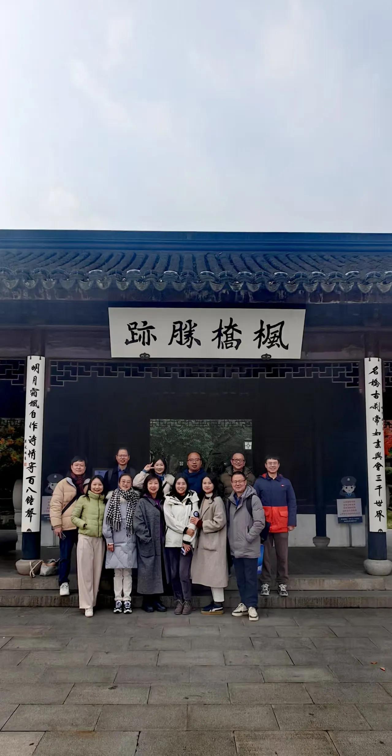 犹忆龙年季冬姑苏行之二

    在炎炎烈日的炙烤下，我不禁想起了去年12月份清