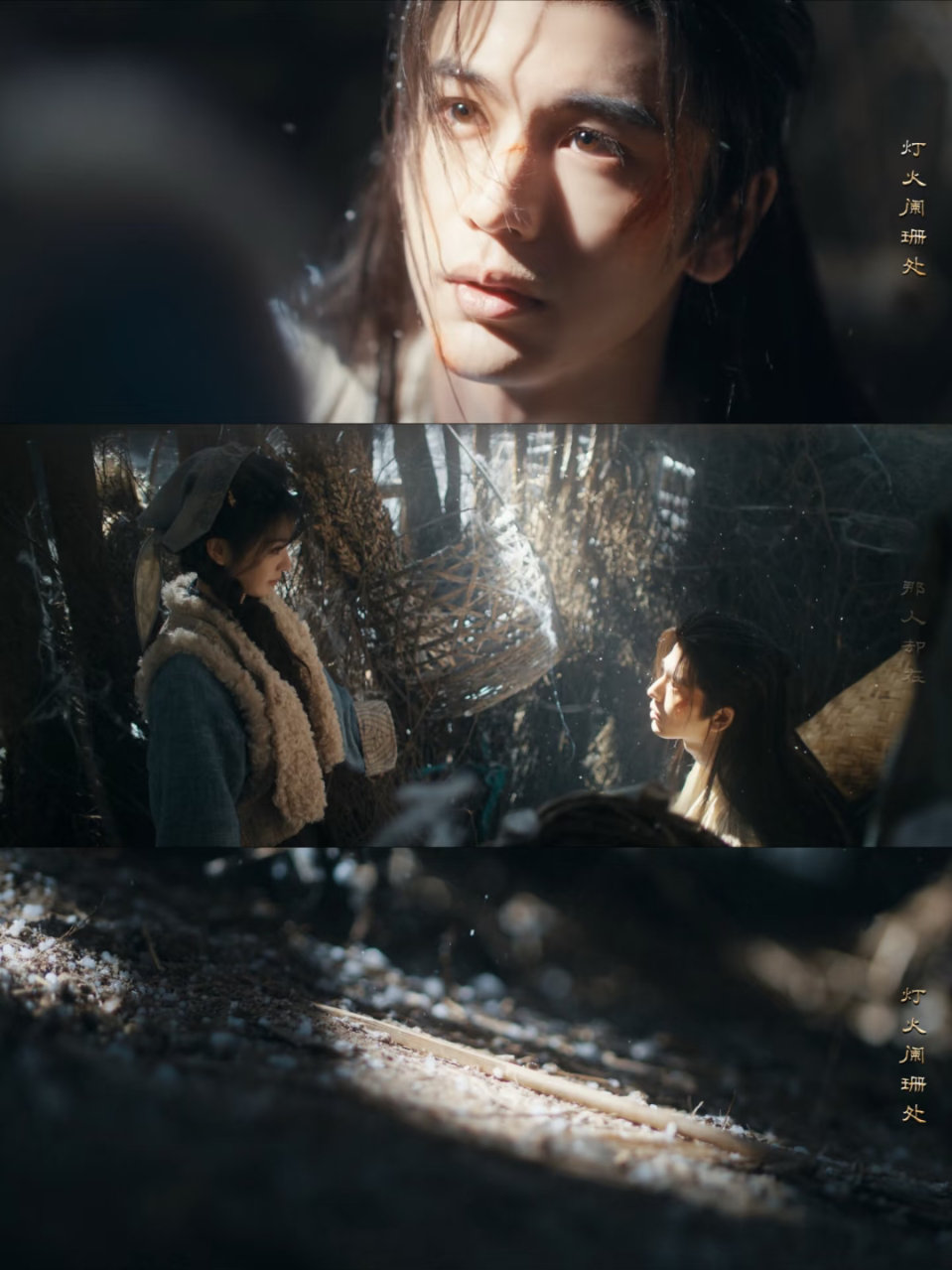 曾导的镜头美感郭敬明你的杰来了 曾导也太会拍了吧，田曦薇和张凌赫在曾庆杰导演镜头