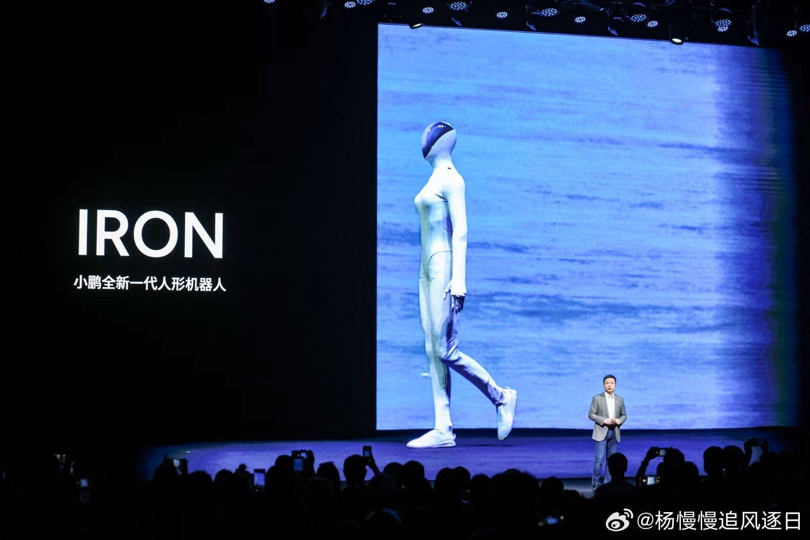 感觉小鹏越来越像特斯拉了，全领域科技推进。AI、机器人、飞行器，解决的是出行，但